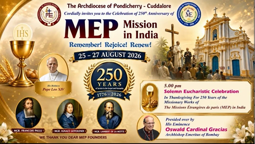 MEP 250 Years Celebration - Exhibition 
