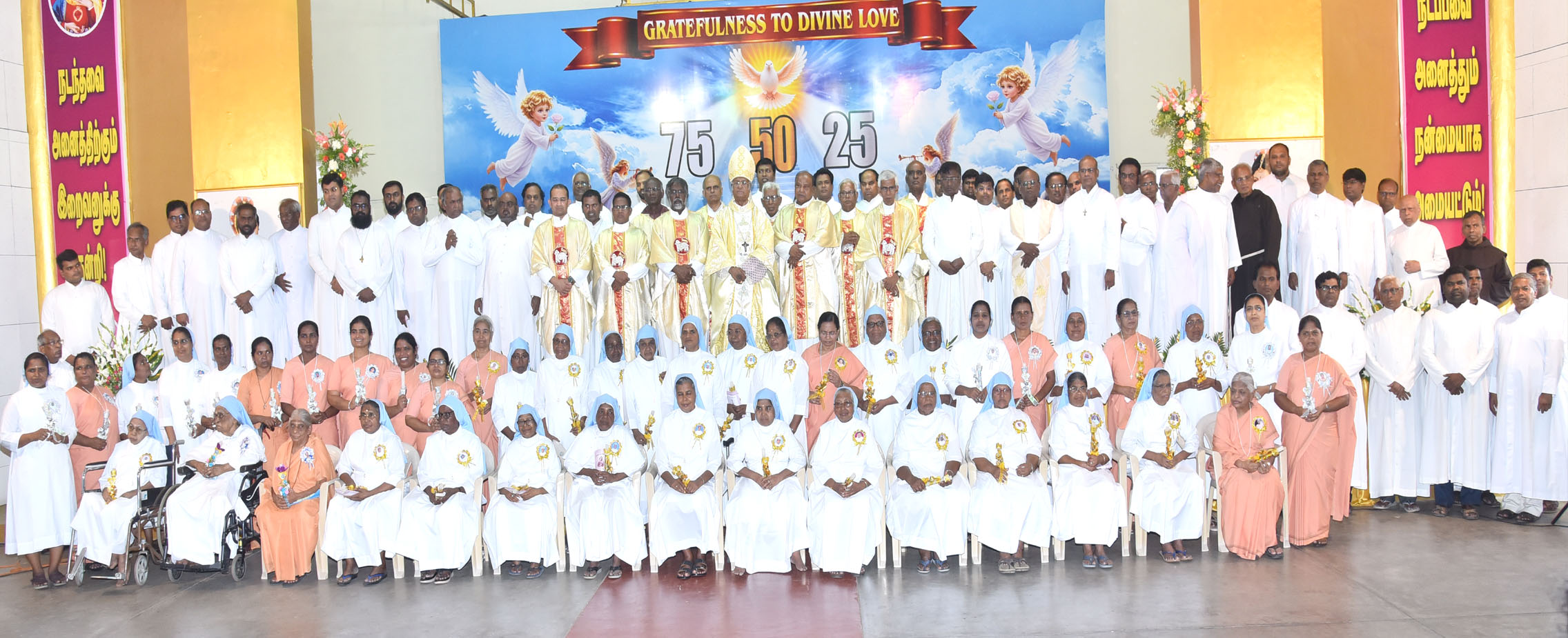 Platinum, Golden and Silver Jubilee -2026